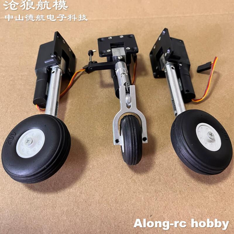 Rc Hobby Jet - RC Vliegtuig Modellen Onderdelen Hoogte 111mm