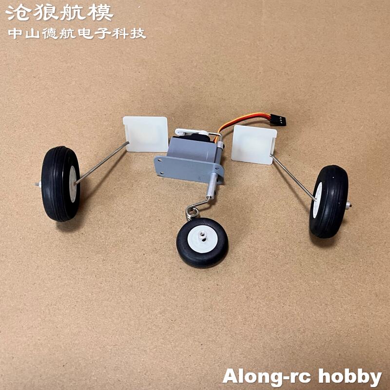 Rc Hobby Jet - Freewing F-8E 64mm EDF Jet Vliegtuig