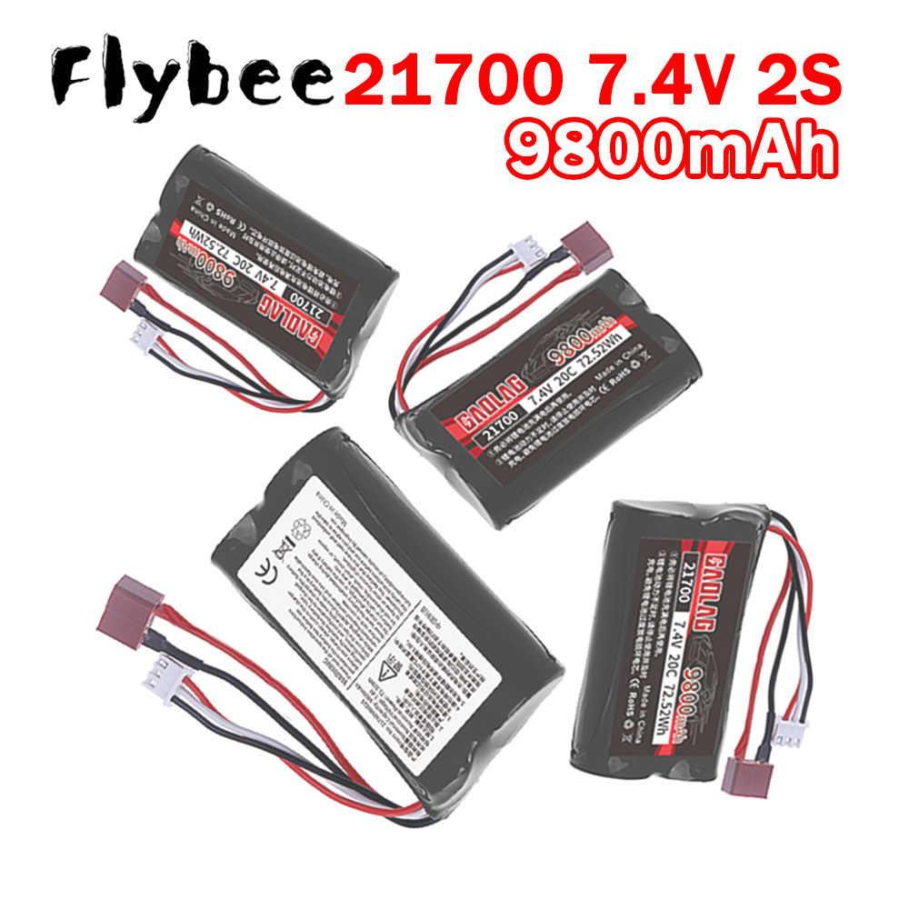 Rc Hobby Brand - Gloednieuwe 21700 7.4V 2S 9800mAh Li-ion