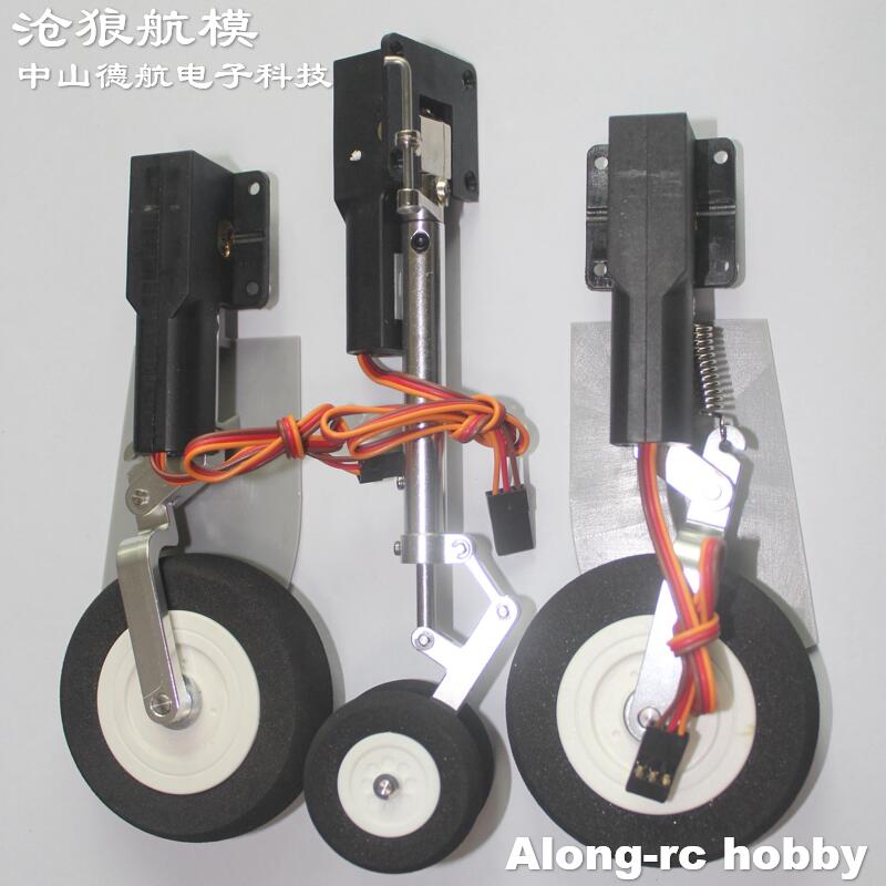 Rc Hobby Jet - Elektrische Trekt Landingsgestel voor Freewing Mirage