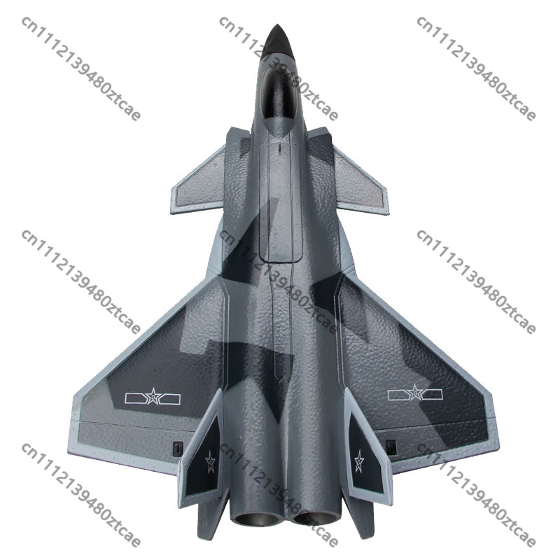 Rc Hobby Jet - Voor FX9630 4CH Twin Ducted Fan