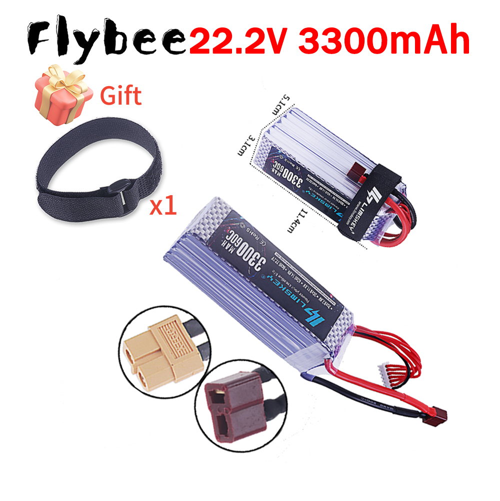 Gloednieuwe 3300mAh 22.2V 60C  - Rc Hobby Brand recensie en prijs