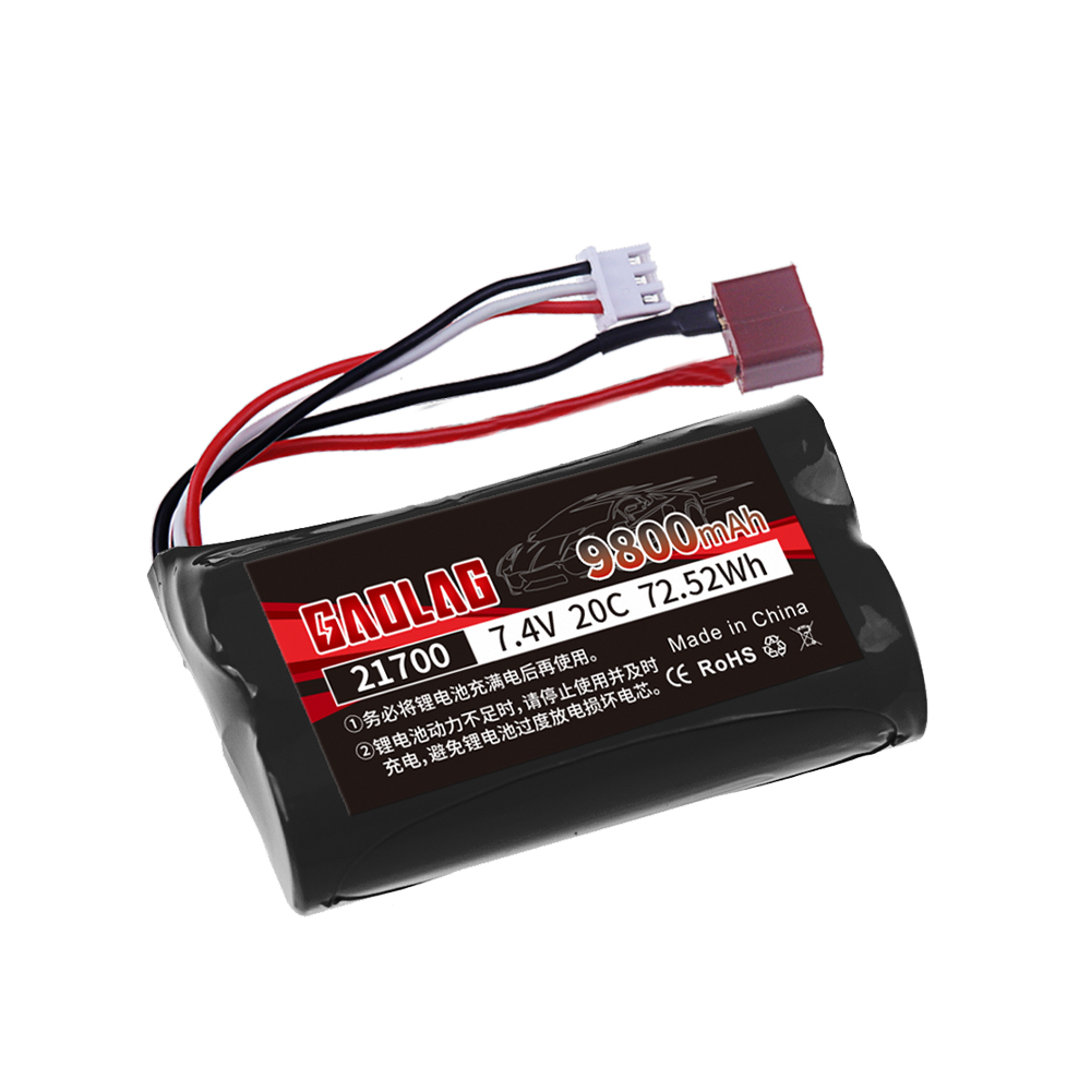 Gloednieuwe 21700 7.4V 2S 9800 - Rc Hobby Brand recensie en prijs