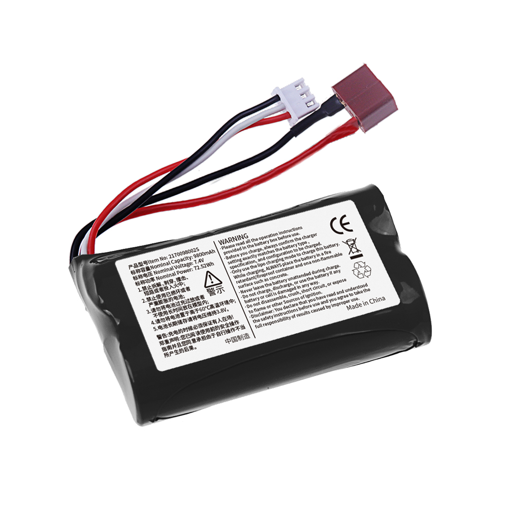 Gloednieuwe 21700 7.4V 2S 9800 - Rc Hobby Brand recensie en prijs