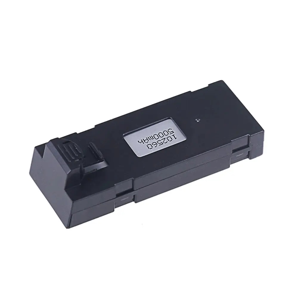 2026 Gloednieuwe 5000mAh E88 B - Rc Hobby Brand recensie en prijs