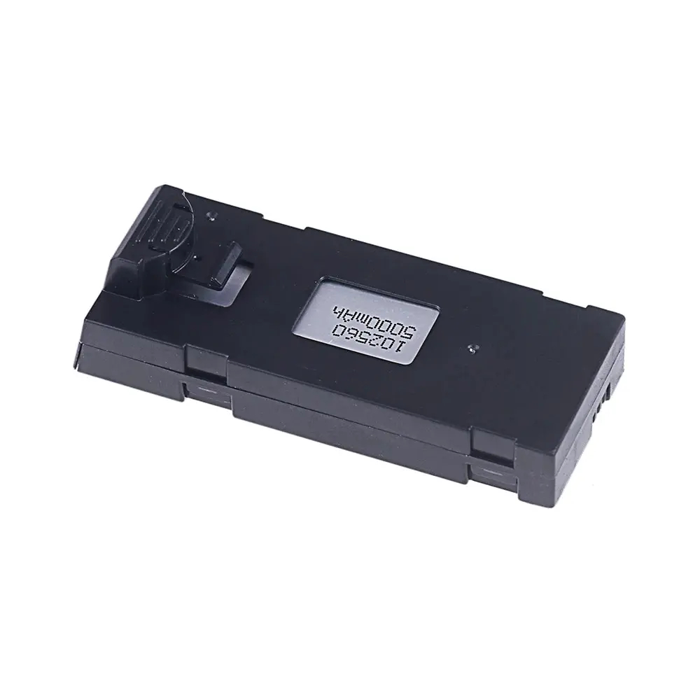 2026 Gloednieuwe 5000mAh E88 B - Rc Hobby Brand recensie en prijs