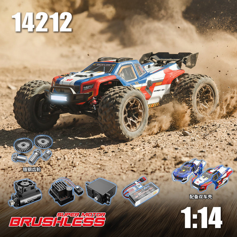 Nieuwe Aankomst 14212 Borstell - Rc Hobby Grade Car recensie en prijs