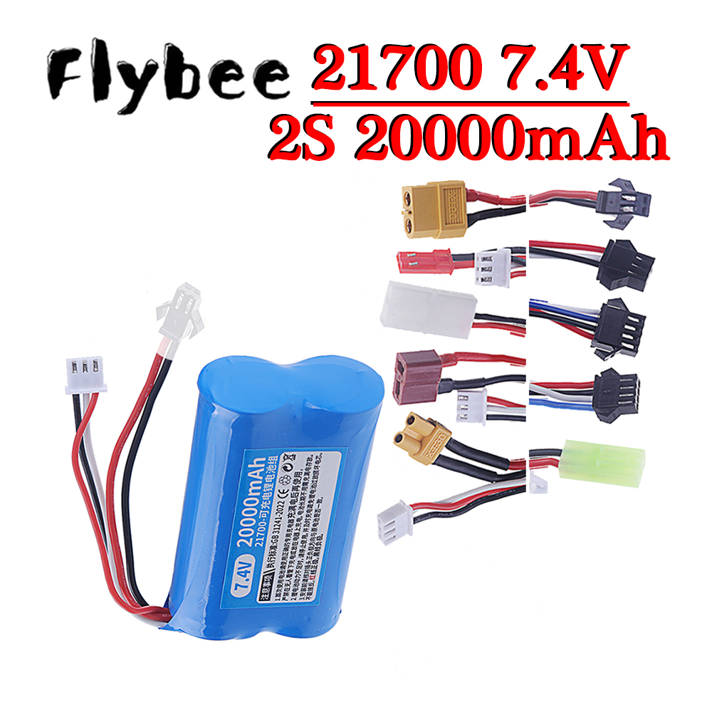 2S1P 21700 Oplaadbare Lithium  - Rc Hobby Models recensie en prijs