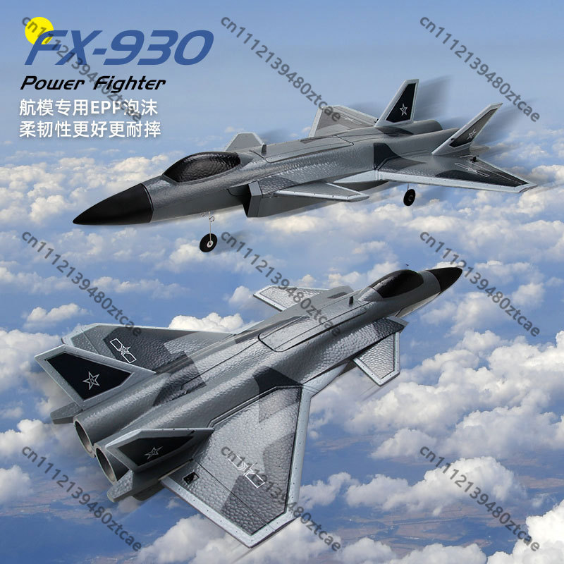 Voor FX9630 4CH Twin Ducted Fa - Rc Hobby Jet recensie en prijs